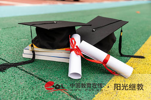 番禺國開報名怎么做?網上宣傳可信嗎? 番禺國開報名怎么做?網上宣傳可信嗎?