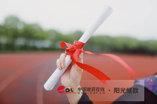 國家開放大學文憑國家認可嗎?流程是怎樣? 國家開放大學文憑國家認可嗎?流程是怎樣?