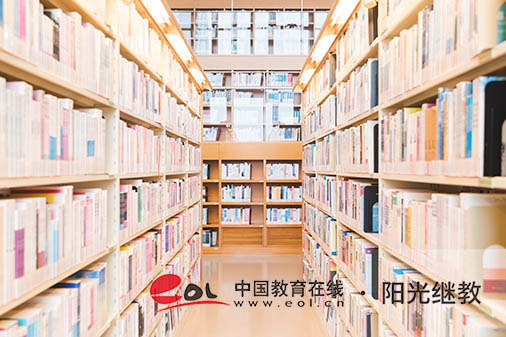 國開有哪些優勢?還有其他好處嗎? 國開有哪些優勢?還有其他好處嗎?