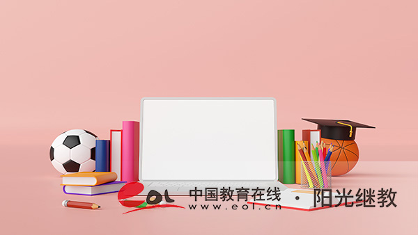 國開學歷有什么用？什么時候報名？