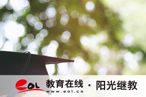 國家開放大學有入學考試嗎？多久能畢業？