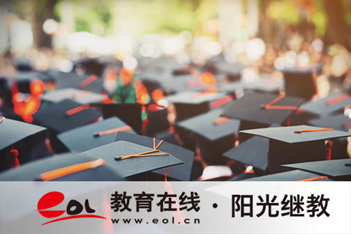 ?國開報名條件是什么?有哪些專業? ?國開報名條件是什么?有哪些專業?