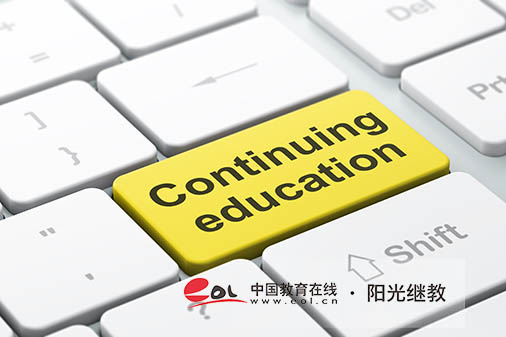 國開漢語言文學專業有哪些課程?要求有哪些? 國開漢語言文學專業有哪些課程?要求有哪些?