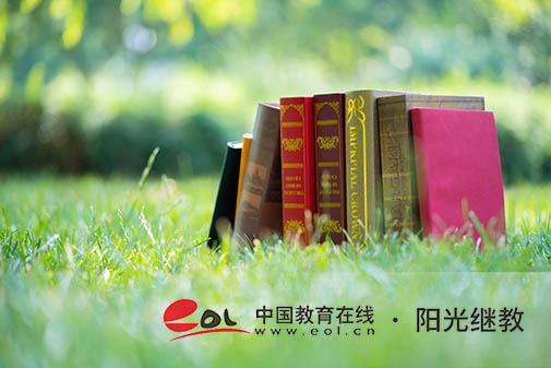 國家開放大學考試流程是怎樣？如何查成績？