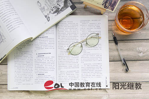 國家開放大學學歷可以去參軍嗎？有哪些優勢？