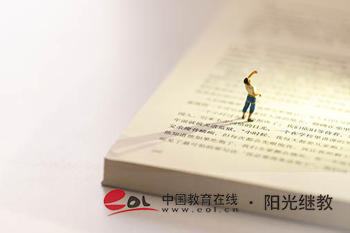 國開報名照片規格是什么樣？學習什么課程？