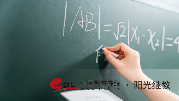 國開報名條件有哪些?需要幾年? 國開報名條件有哪些?需要幾年?