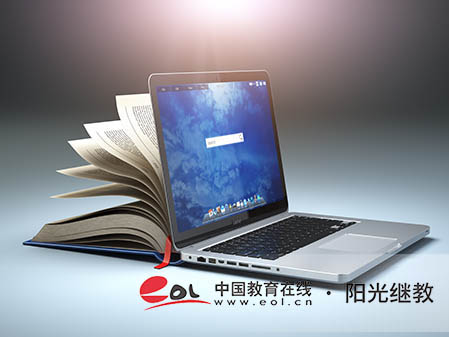 國家開放大學申請畢業有哪些資料?要求有哪些? 國家開放大學申請畢業有哪些資料?要求有哪些?