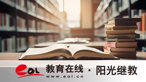 國開畢業證書和學位證書是一起發的嗎？如何獲得學位？