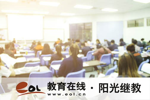 國家開放大學有區域限制嗎？條件有哪些？