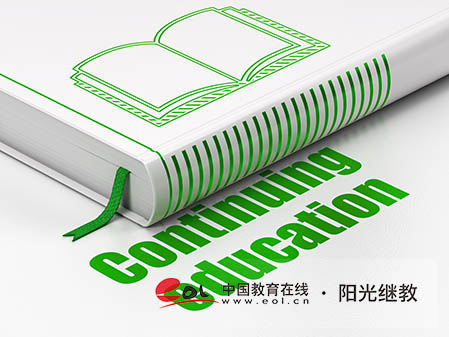 合肥國開報名需要入學考試嗎？考哪些內容？