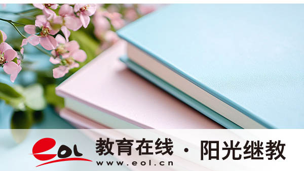 國家開放大學報名就有學籍嗎？怎么學習？