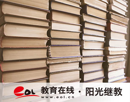 國家開放大學拿學位的條件有哪些？流程是什么？