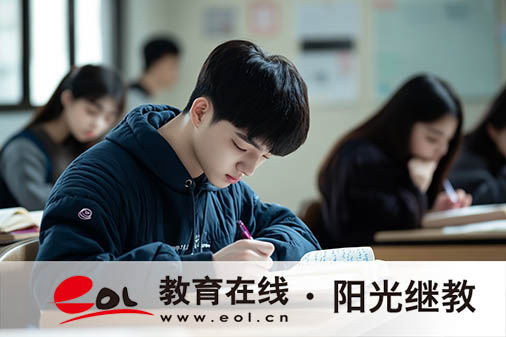 國開報名官網是什么?流程是怎樣? 國開報名官網是什么?流程是怎樣?