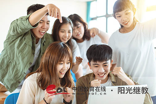 國家開放大學怎么報名？有什么條件？