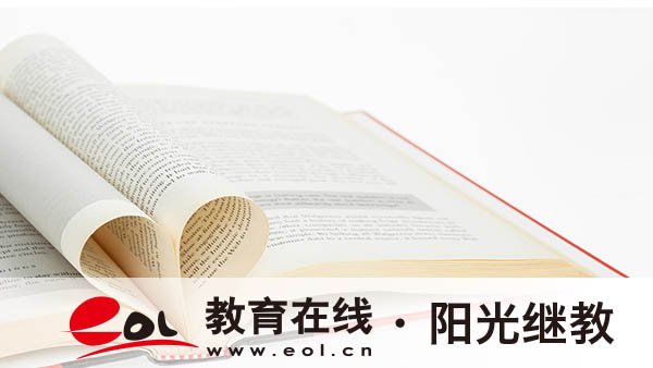 國開考試好過嗎？初中沒畢業可以報嗎？