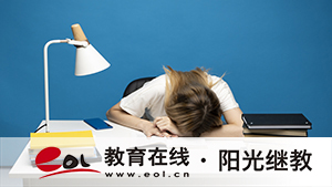 國家開放大學可以補考嗎？需要交費嗎？