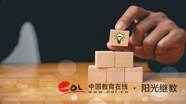 ?國開可以報兩個專業嗎？需要幾年畢業？