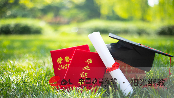 ?國開多久可以畢業?如何獲得學位? ?國開多久可以畢業?如何獲得學位?