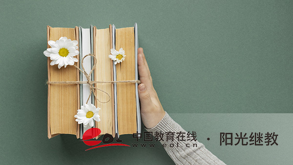 國開報名有戶籍限制嗎？優勢有哪些？