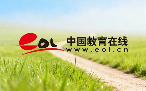 蘭州國開什么時候報名？條件有哪些？