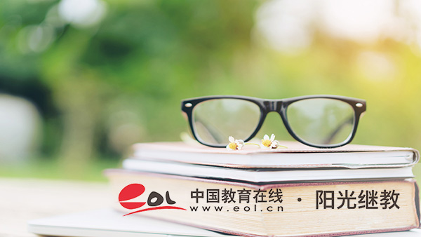 ?國開有什么學習方式?適合哪些人? ?國開有什么學習方式?適合哪些人?