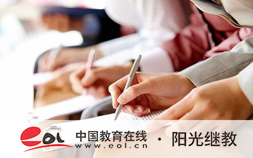 國開的畢業條件有哪些？多久能畢業？