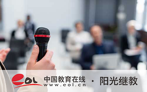 國開的畢業條件有哪些？適合哪些人？