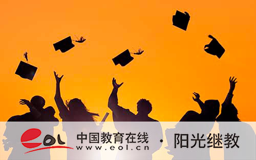 國家開放大學報名有哪些專業?成績怎么查詢? 國家開放大學報名有哪些專業?成績怎么查詢?