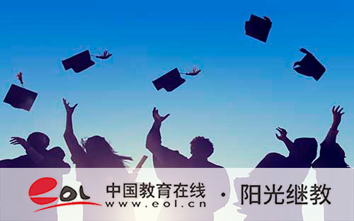 國開畢業具體有哪些要求?如何申請免考? 國開畢業具體有哪些要求?如何申請免考?