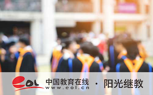 國開報名需要高中畢業證嗎?作用有哪些? 國開報名需要高中畢業證嗎?作用有哪些?