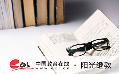 國家開放大學畢業申請條件是什么？用處有哪些？