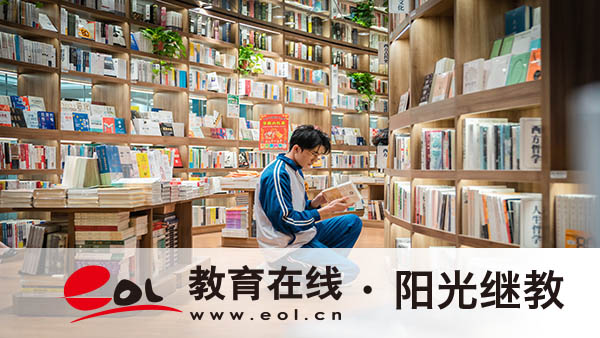 國開考試內容有哪些?什么專業最好考? 國開考試內容有哪些?什么專業最好考?