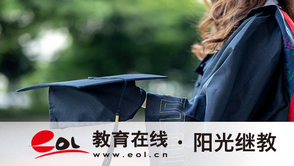 國開畢業最快要多長時間？考試好過嗎？