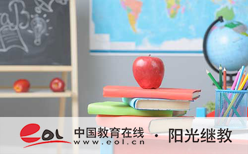 ?國開報名需要什么條件？有哪些步驟？