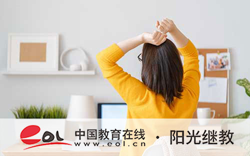 國家開放大學考試怎么進行？考試難嗎？