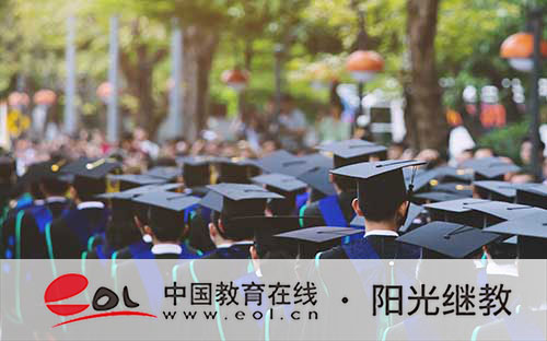 國家開放大學學籍幾年有效？要注意哪些？