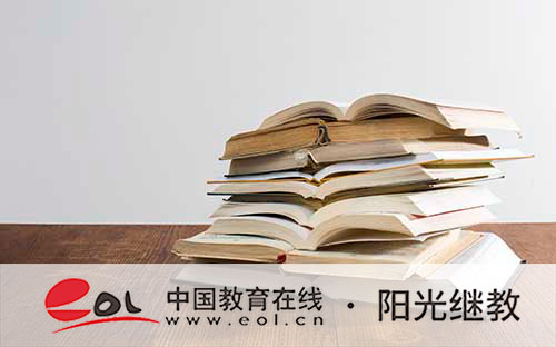 國開都有哪些專業？考試時間是多久？