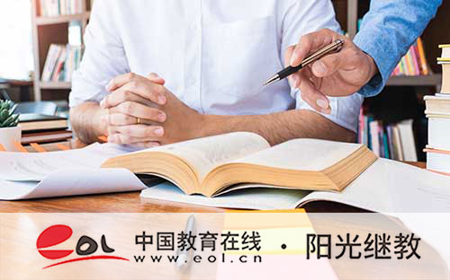 國開報名哪些專業比較實用?國家認可嗎? 國開報名哪些專業比較實用?國家認可嗎?