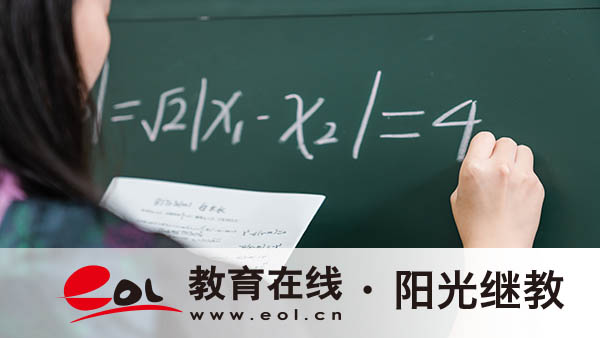 國開報名每年幾月份報名？要注意什么？