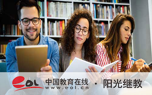 國開大專文憑含金量高不高？可以自己報名嗎？