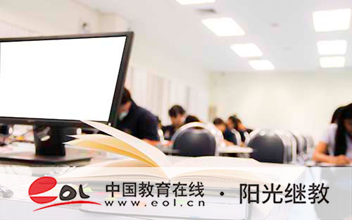 國家開放大學用處大不大？考試形式有哪些？