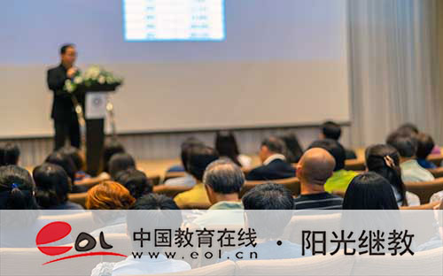 國家開放大學適合哪些人報名？條件有哪些？