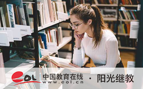 國家開放大學有入學考試嗎?有護理學專業嗎? 國家開放大學有入學考試嗎?有護理學專業嗎?