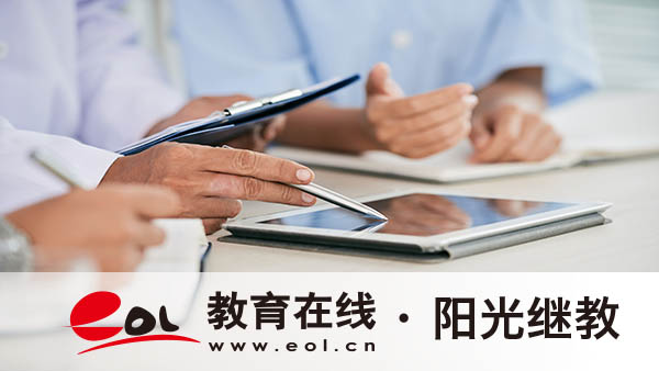 國家開放大學有幾次考試？畢業條件有哪些？