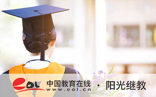 ?國開報名需要什么條件？畢業證什么時候拿？