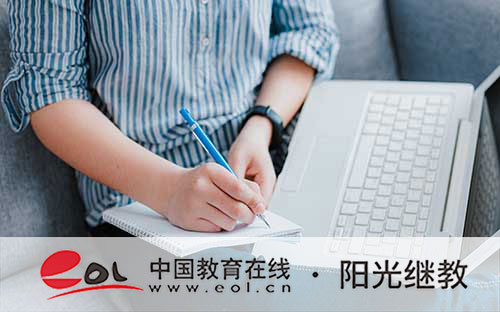 國家開放大學應該怎么學習？優勢有哪些？