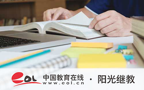 國家開放大學能改專業嗎？需要幾年畢業？