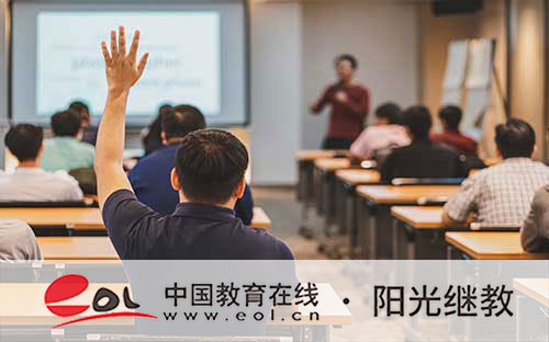 國家開放大學多久可以畢業?期末考試重要嗎? 國家開放大學多久可以畢業?期末考試重要嗎?
