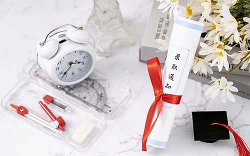 報考北京開放大學要多少錢？上課方式有哪些？